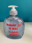 zeeppompje