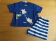 uniseks pyjama, blue ribbon